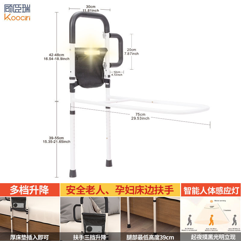 クロスボーダー専用老人ベッドサイド手すり立ち上がって神器の大サイズの小さな包装が取り外しやすい昇降延長金|undefined