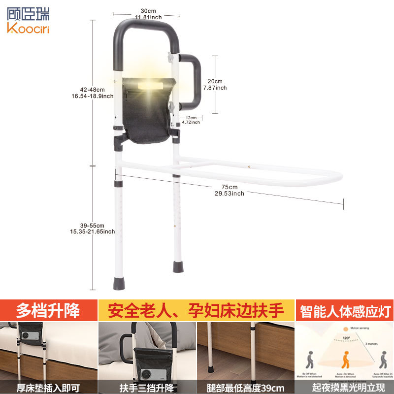 Los apoyabrazos especiales transfronterizos de la cabecera para los ancianos se levantan y ayudan al artefacto paquete pequeño de gran tamaño fácil desmontar la extensión de elevación