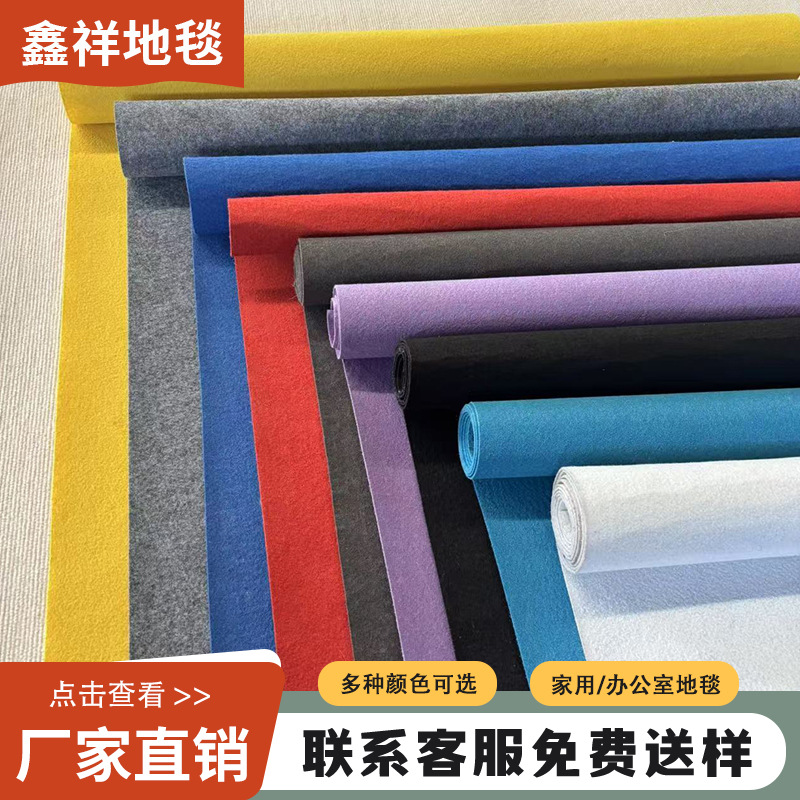不织布无纺热烫布吸湿透气可折叠加厚彩色耐脏耐磨加工复合布