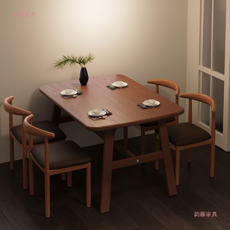 Nordic Simple Dining Table Combination Household Small Apartment Dining Table and Chairs Table and Chairs Leisure Chair Rectangular Dining Table