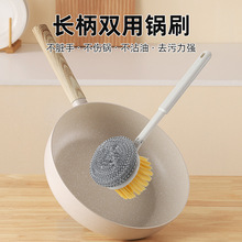 ���l�L���p��ˢ���������ϴ���ò�N���坍ˢϴ��ϴ偶���ˢ