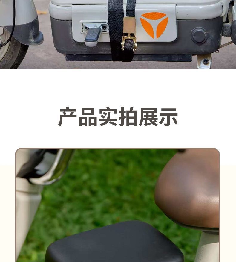 Electric Vehicle Child Seat, Front-Mounted Child Seat, Baby Safety Seat, Child Electric Scooter Seat, Infant Seat, Hot-Selling Wholesale