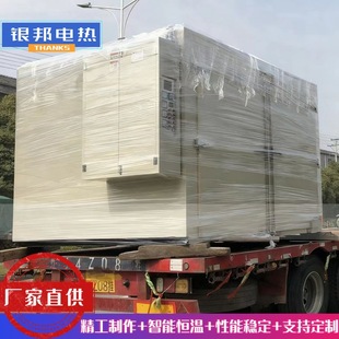 ���I����ɰо���ú��� ܉��ʽ��Ĥɰо�������� �T��ɰо������