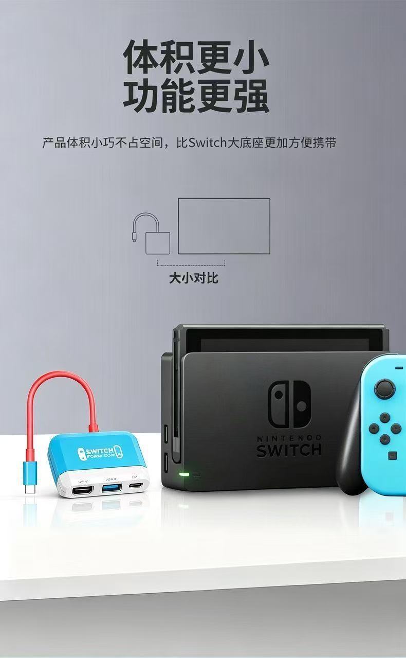 Switch Portable Docking Station 3-in-1 4K 60Hz HD Screen Projection PD Fast Charging USB 3.0 Converter Compatible 1/
