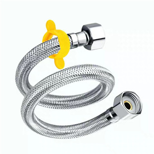 Stainless steel metal braided hose hot and cold water inlet hose high pressure explosion-proof connecting water pipe