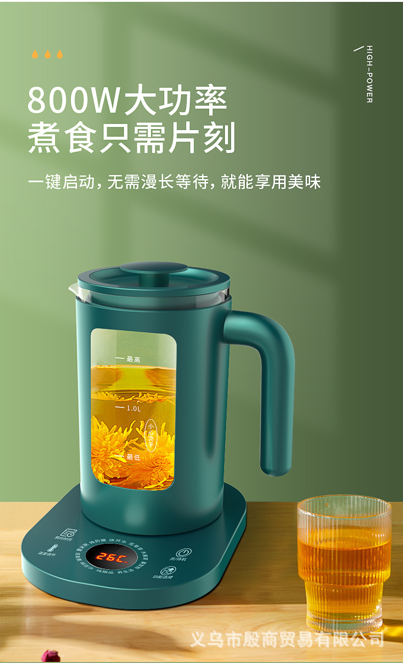 O1CN01ioPnje2FLIxCiTYTB_!!2206