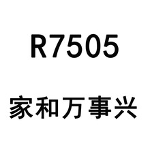 满钻钻石画DIY富贵吉祥点钻十字绣孔雀开屏客厅装饰画点钻砖石绣