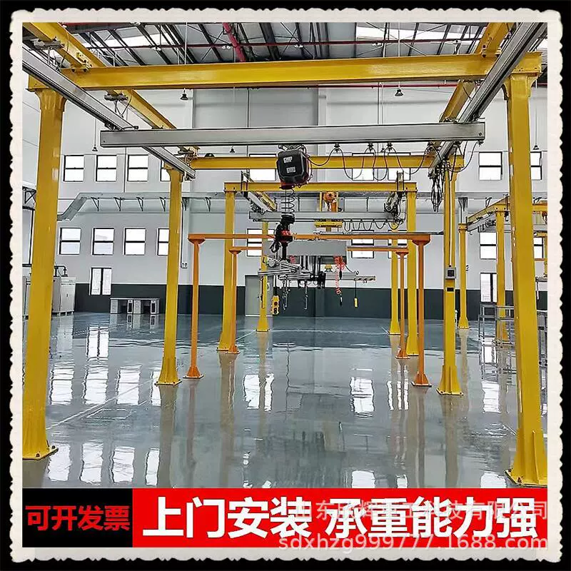 kbk柔性轨道自立组合式框架吊125kg250kg轻小型工位流水线起重机