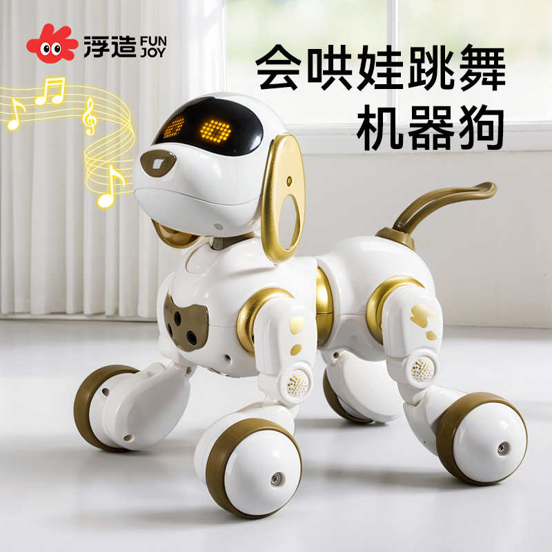 2026 new children‘s intelligent robot dog educational toys 1 to 3 boys and girls 2 birthday gifts 4 baby