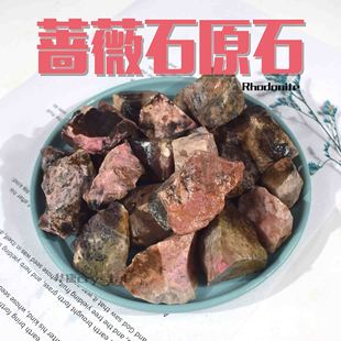 ��Ȼ���w���Nޱ�xʯ�һ�ԭʯ��ʯ ��޹ˮ���U��ʯ �o����޹ˮ��ʯ