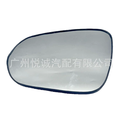 Mirror Rearview Mirror Reflective – Car mirror