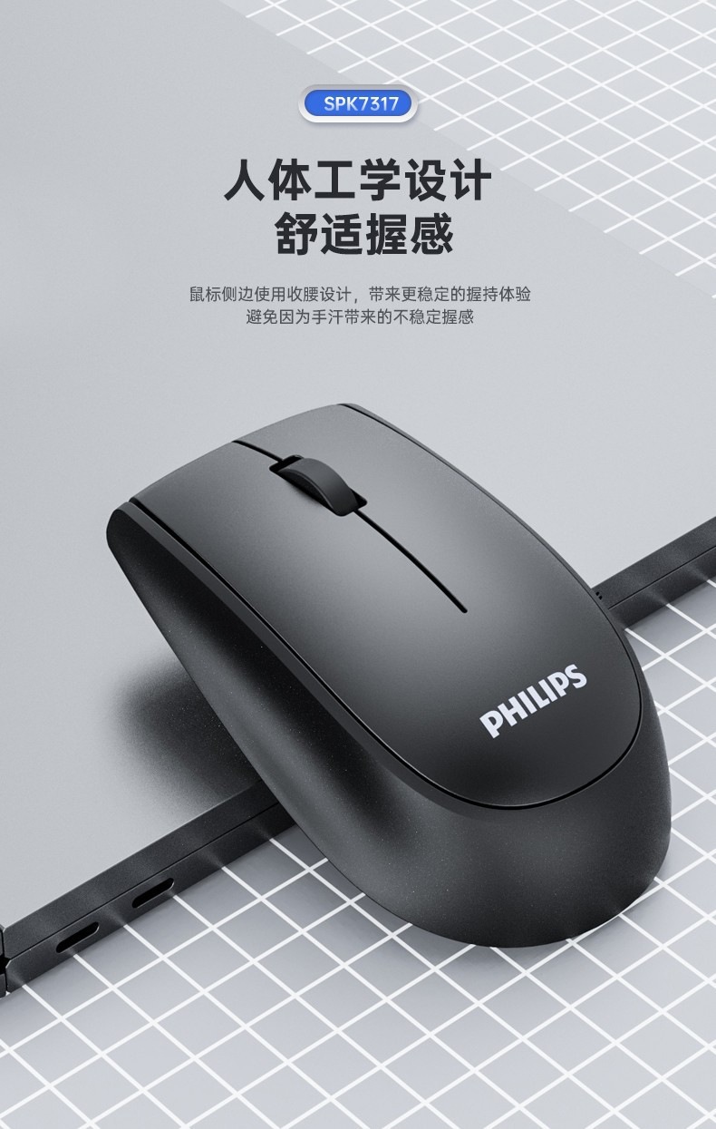 详情-08