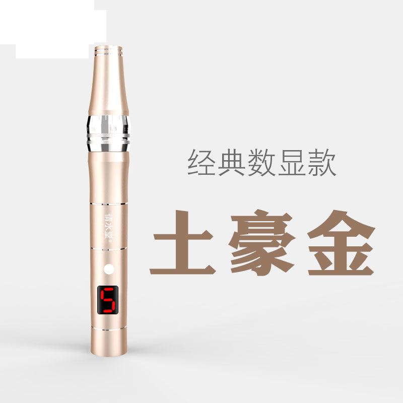 Instrumento de oro (pantalla digital) + 2 fichas