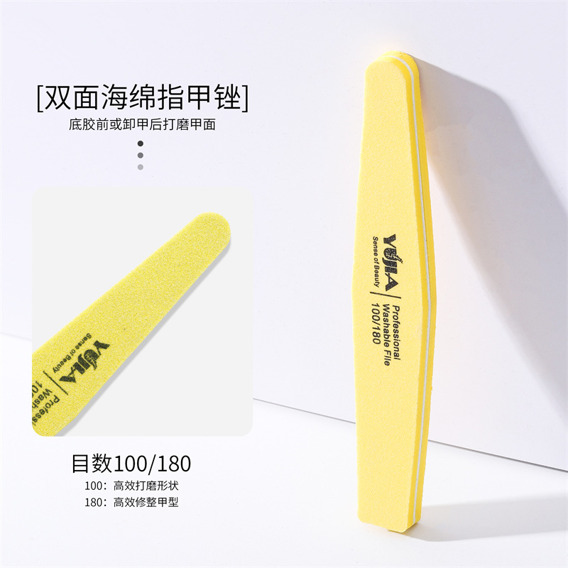 Esponja de diamante de alta elasticidad, lima de uñas, lijado lavable y reparador de doble cara, lima de esponja, herramienta de lijado de uñas
