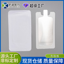 ؓ�O������늘O늵���·���S��ʽ늘OƬ