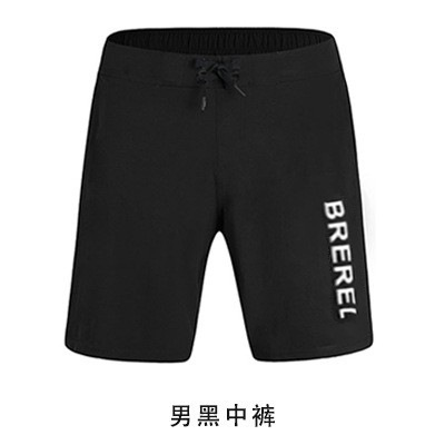 남성용 검은 바지