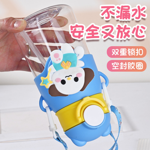 Outdoor large-capacity plastic cup cartoon Internet celebrity high-looking space belly cup children's student straw portable water cup