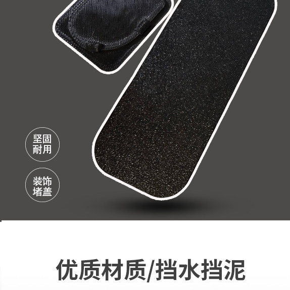 Modified Electric Scooter Decorative Cover Accessories Suitable for Ninebot Mmax110P/130P/150P Front Wheel Mudguard Cover