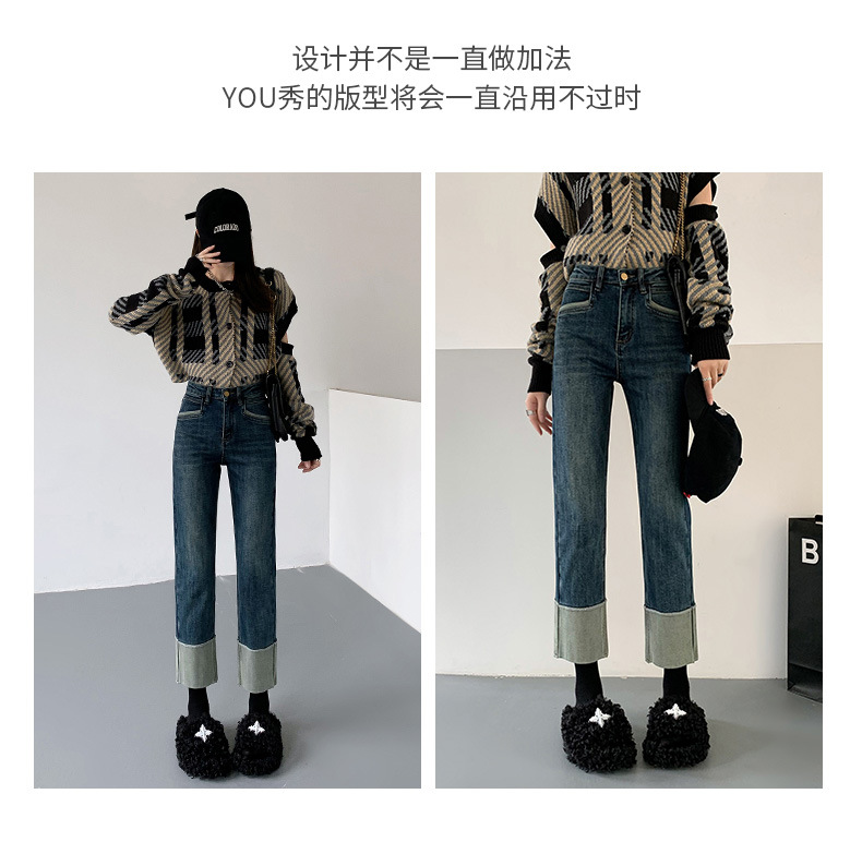 Spring new Korean-style retro color-blocking high-waisted straight-leg pants that make you look petite, 8-8 out of 10 skinny skinny jeans with a cigarette tube for women pic 10