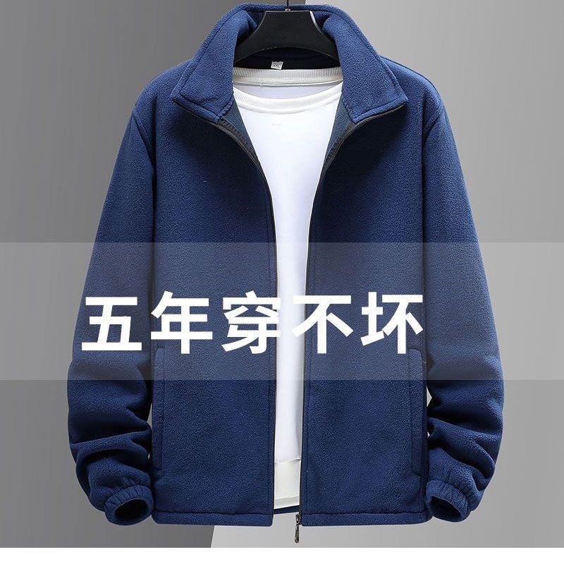 2024 primavera y otoño nuevo suéter hombre calentamiento grueso chaqueta de terciopelo chaqueta deportiva ropa al aire libre fábrica de comercio masculino