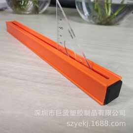 ABS方管台牌 塑胶方管分隔条  塑胶方管底座  塑胶插牌广告牌底座