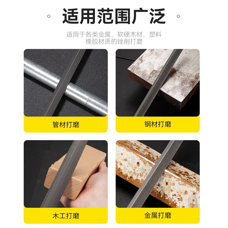 High carbon steel file flat triangle semi-circle square woodworking…
