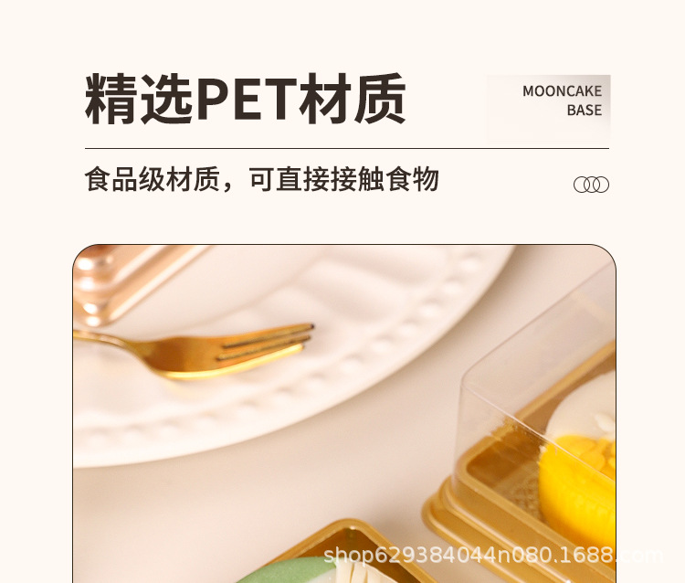 详情无手柄_04.jpg