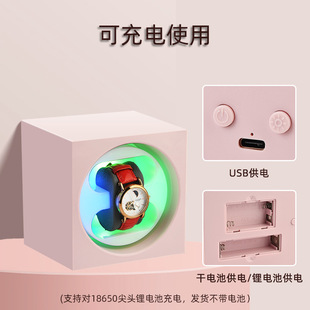Watch Shaker Mechanical Watch Automatic Winding USB Plug-In Rechargeable Watch Shaker Vertical Automatic Winding Watch Shaker