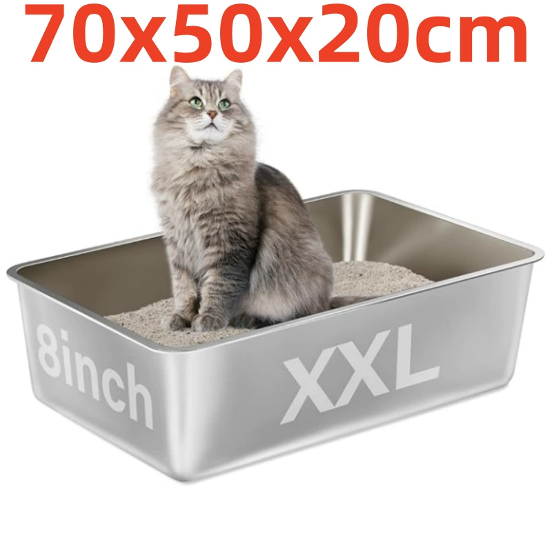 70 см квадратный лоток для кошачьего туалета из нержавеющей стали, многофункциональный лоток с защитой от брызг, открытый цельный туалет для кошек, умывальник для питомцев