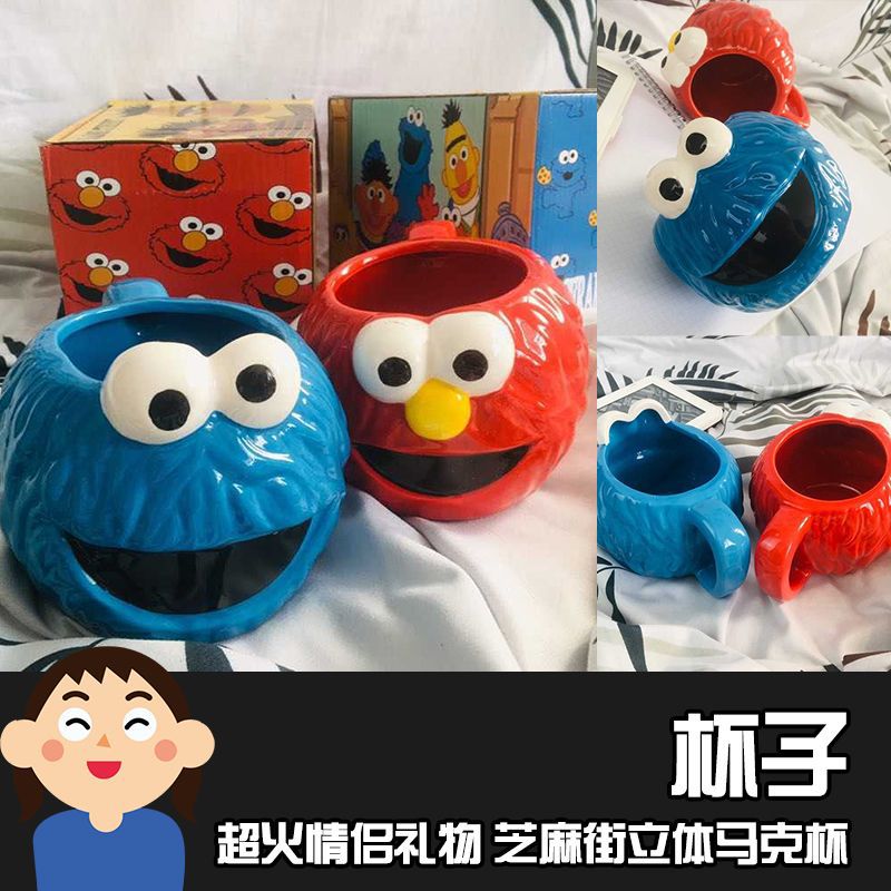 Japonés lindo Sesame Street pareja de dibujos animados taza Aimo taza agua gran capacidad leche