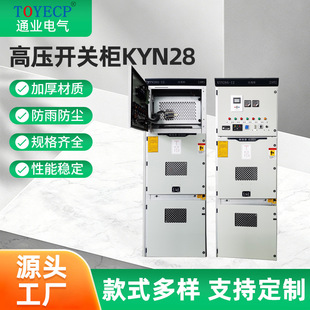 �߉��_�P��KYN28�����������늙�Ӌ���������M�����������h�W��