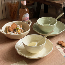 好看的碗ins奶油色碗碟套装一人食碗盘组合饭碗家用碗勺盘子