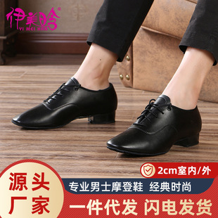 �����Ͻ�����ʿ��ƤĦ����Ьܛ�׾���Ь���x�赸Ь���˿첽����Ь