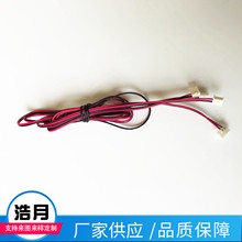 1007 24AWG SM��ĸ�����Ⱦ��t���B�Ӿ�PCB���Ӿ��w�C�^����