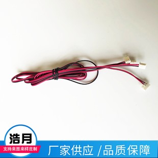 1007 24AWG SM��ĸ�����Ⱦ��t���B�Ӿ�PCB���Ӿ��w�C�^����