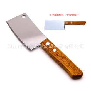 Small kitchen knife mini split express knife cheese knife unpacking knife butter knife bread knife Internet celebrity fruit knife