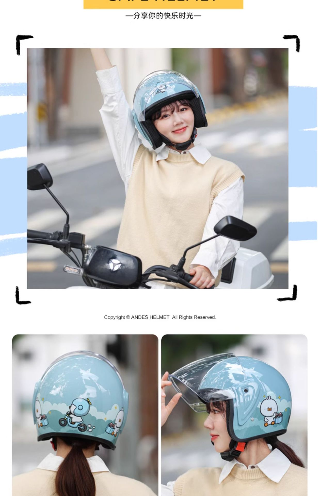 3C Certified Electric Bicycle Helmet - Half Helmet - Summer Sunscreen