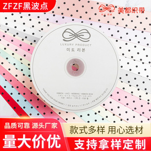 �ձ�����z���ܸ����ڲ��c�����Y�Y�ﵰ��diy������������b�o