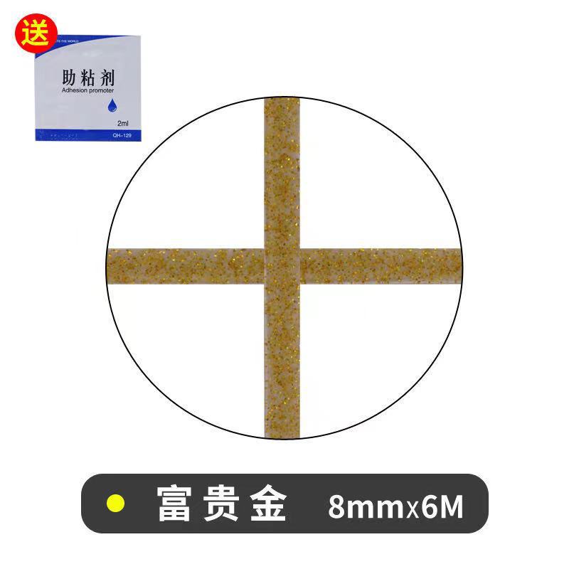 Fábrica al por mayor autoadhesivo belleza costura pegatinas cocina fondo pared bordeando línea decoración estufa brecha belleza borde línea entrega de una sola pieza