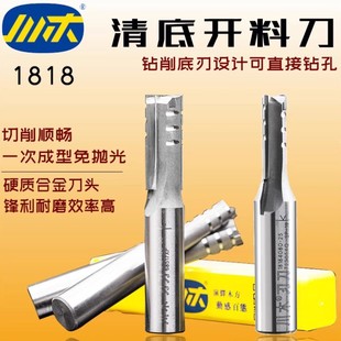 ��ľ�е�����_���_�۵�ֱ����߅���T��荿�㊵���1817