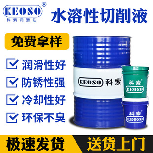 �S��ֱ�N���P�����Һˮ�����黯���l�����P����s�黯��