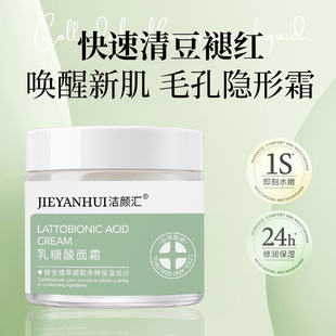 ���o�տsë�״ִ������ᾫ�A˪ ȥ���|���^�]�ڿ����aˮ������˪