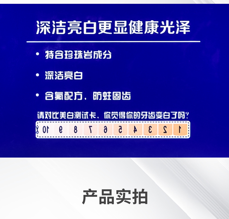 详情页_08.jpg