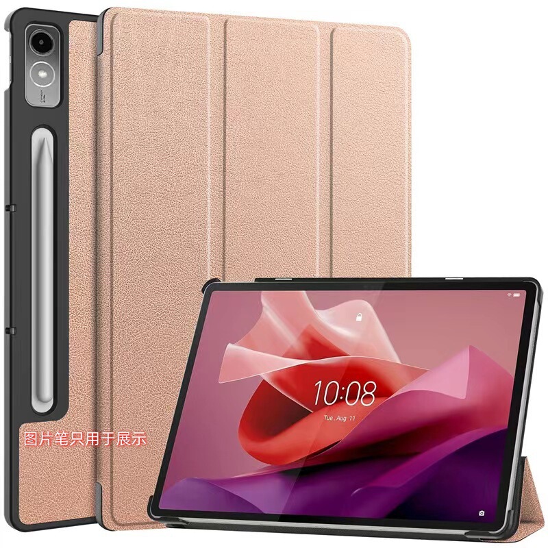 Suitable for Lenovo Xiaoxin Pad Pro Tablet Protective Case 12.7inch Hard Shell Tab P12 70% off Tb371Fc