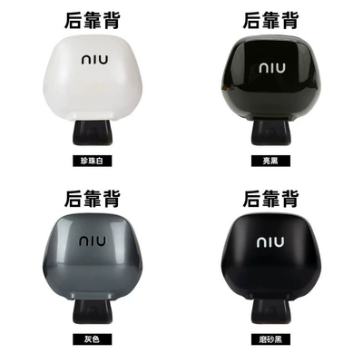 Suitable for Niu Scooter Electric Vehicle N1S Original Backrest Cushion N1/Nqi Rear Bracket Modification Parts (Electric car rear backrest) - n-series-n1n1snqinplay-pearl-white