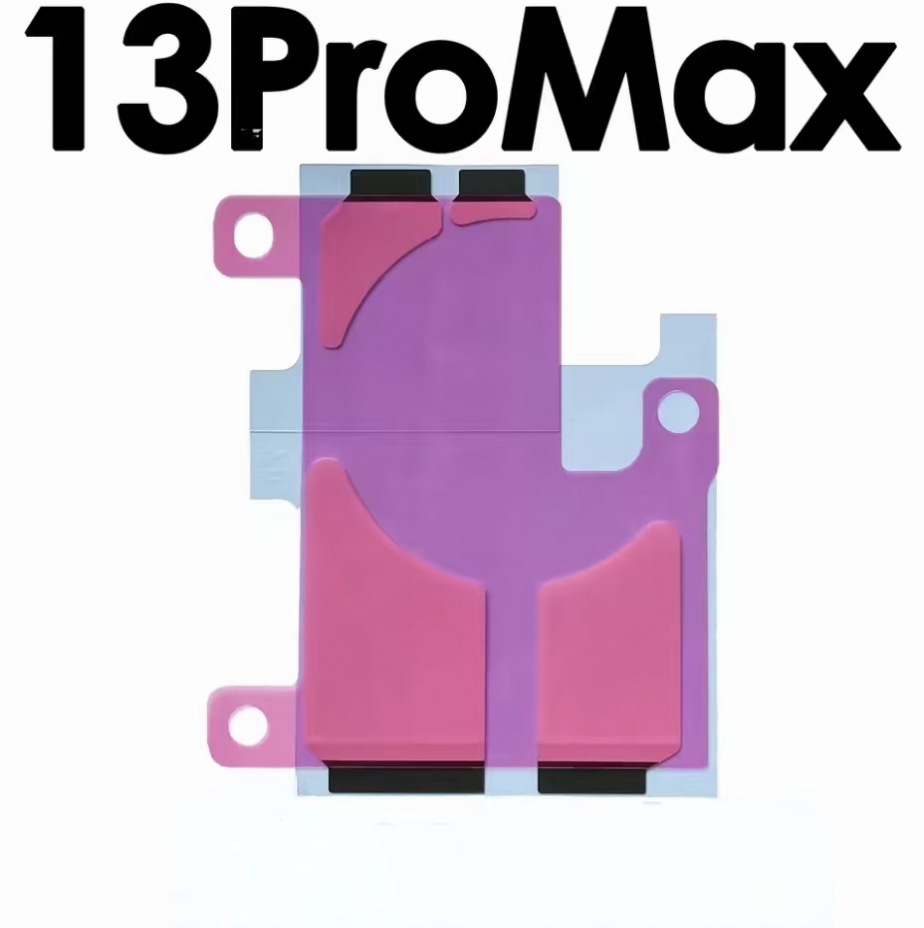 Aplicable a la batería de la serie de teléfonos móviles adhesivo adhesivo de doble cara adhesivo de estiramiento adhesivo de batería fácil de desgarrar