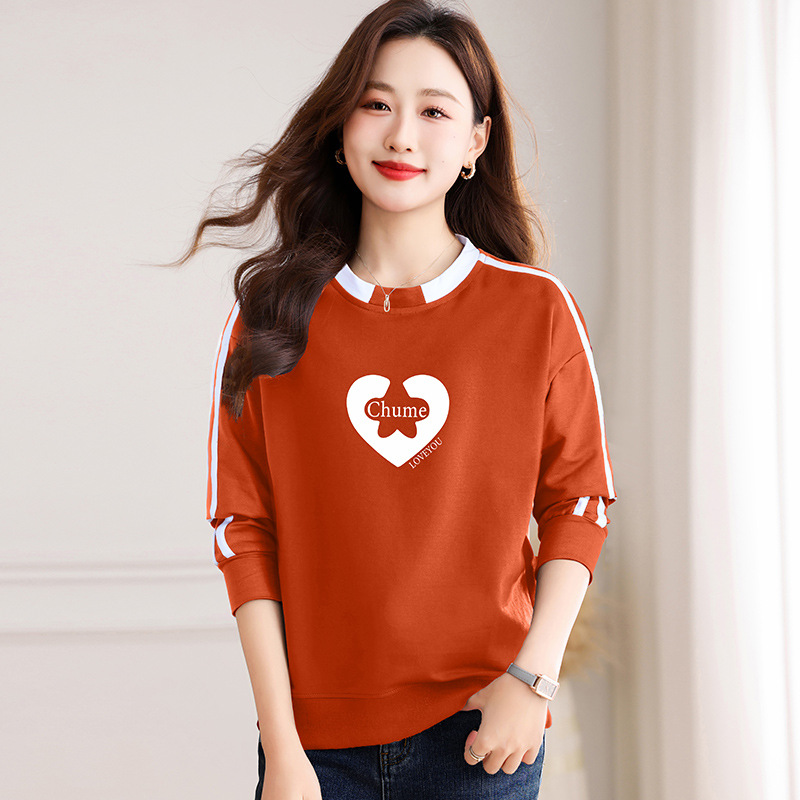 주황색