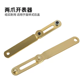 手动螺丝套装;旋具头及组套;钻头