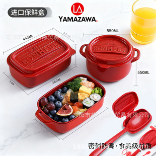 �ձ��M��ʳ���ռ{�ЏN�����䱣�r��ˮ���������oʳ���_���㮔��