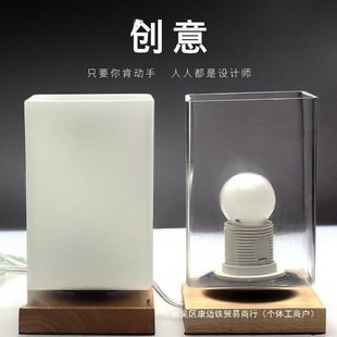 �������ֹ��������Rِ��͸���oɫ̨��diy����ƴ�N�����ߟ�